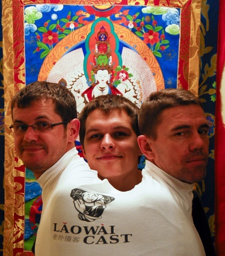 Laowaicast 43 — Покушение на ведущих Лаовайкаста в прямом эфире