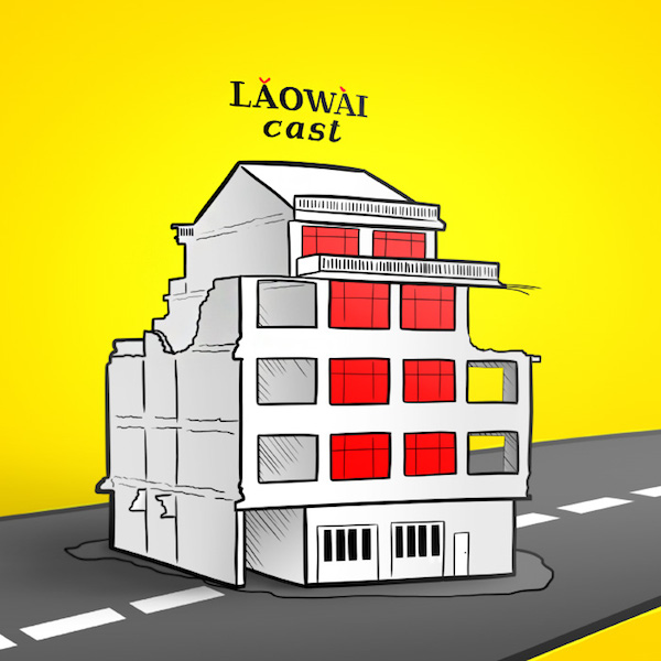 Laowaicast 158 / Обложка от Олега Шатрова