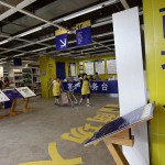 Китайцы подделали магазин IKEA / Фото. Laowaicast