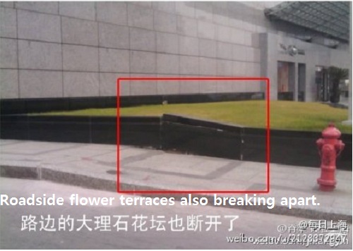 lujiazui-shanghai-ground-crack-08