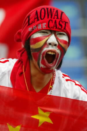 A Fan of Laowaicast in China