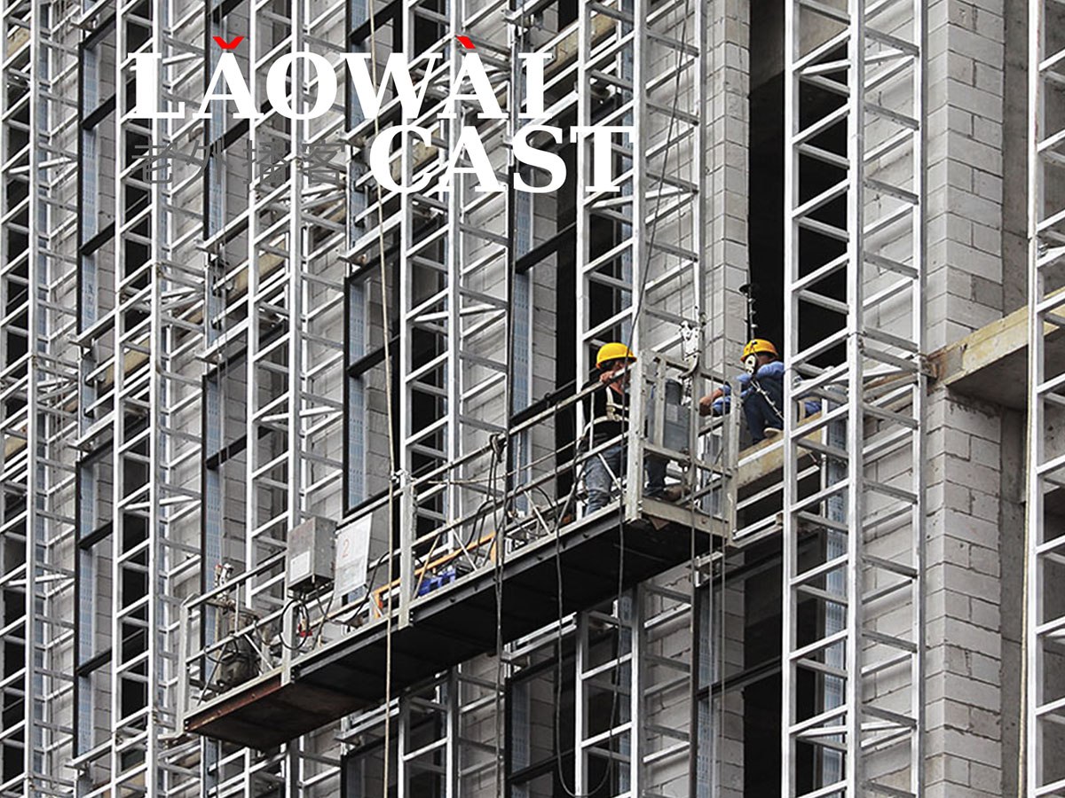 Laowaicast 240. Обложка: Анна Андронова